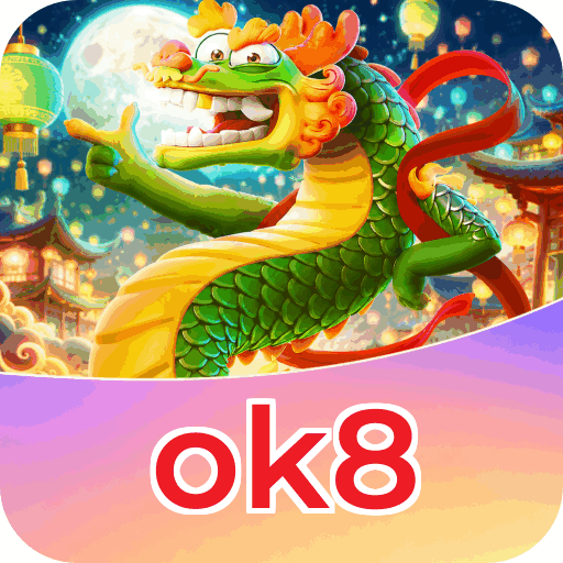 Android Download